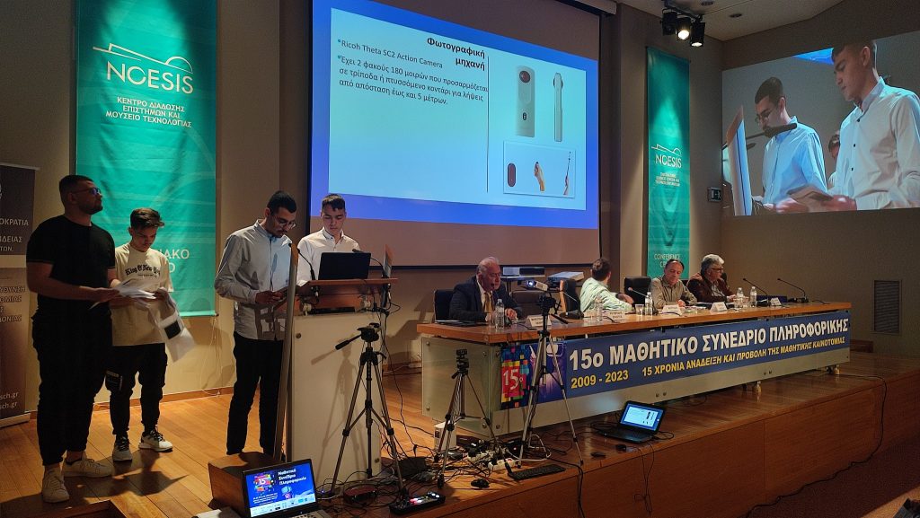 342904936_6325776204147199_764808903818824065_n