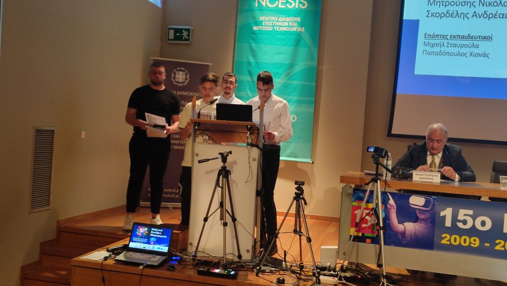 343080553_587865950106018_5538007551628518731_n