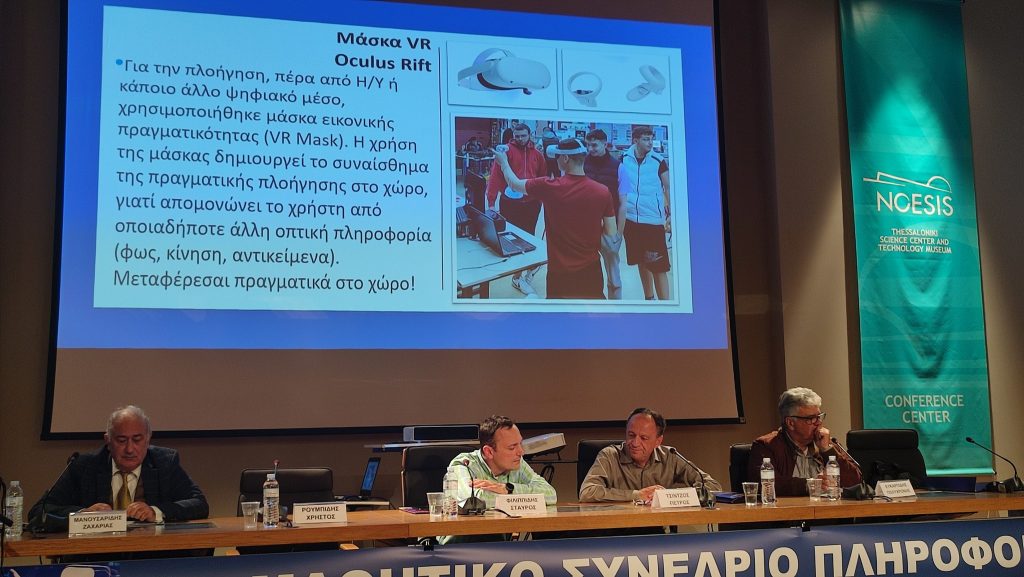 343329863_929201171630608_5616163877511751387_n