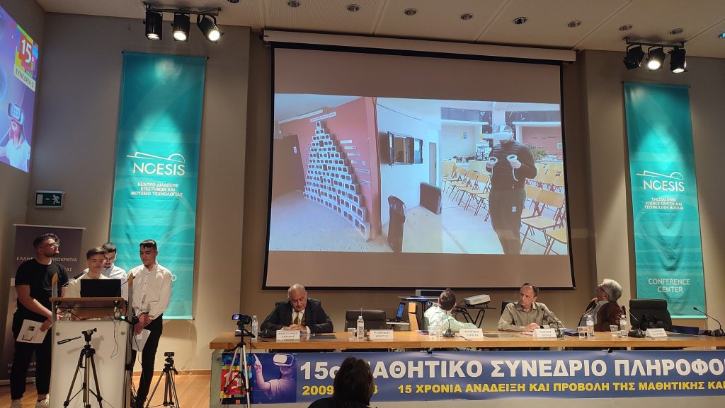 343530173_922538392395768_4537560268159151133_n